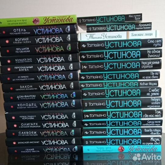 Книги Маринина, Акунин, Устинова, Дашкова, Юденич