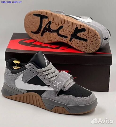 Nike Jordan Cut the Check (Арт.47967)