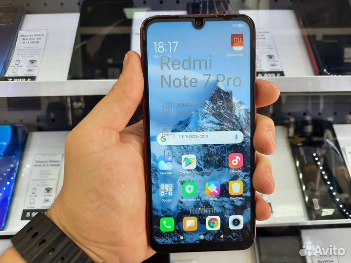 Смартфон Xiaomi Redmi Note 7 Pro 6/128GB (обмен)