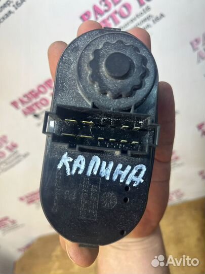 Блок управления светом LADA Kalina
