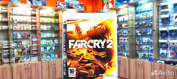 Far cry 2 ps3