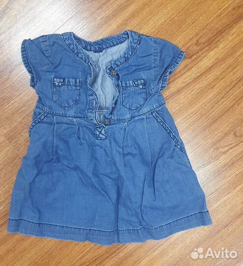 Детская одежда пакет