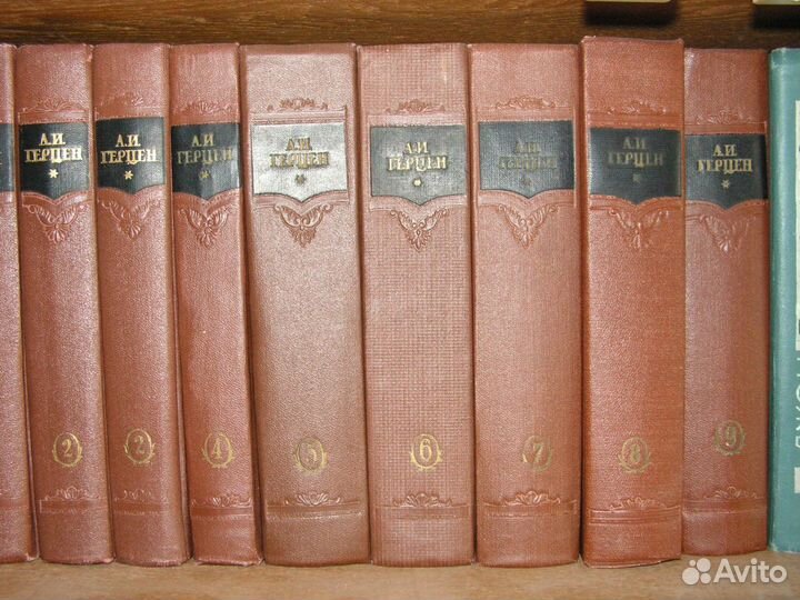 Собрания сочинений 1950-ых годов издания