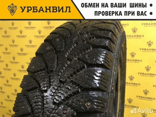 Cordiant Sno-Max 175/65 R14 82T