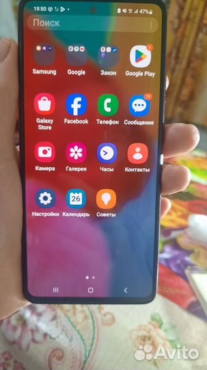 Samsung Galaxy A51, 4/64 ГБ