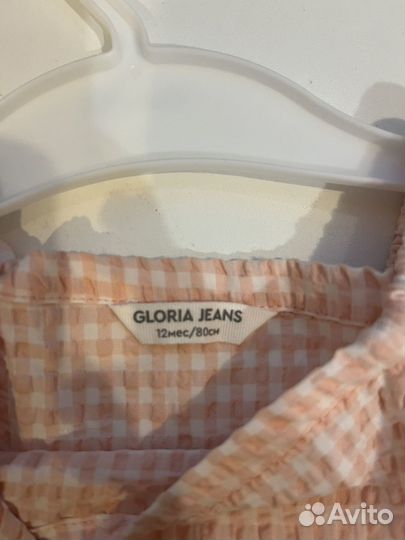 Платье для двойни