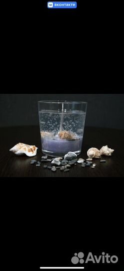 Ароматическая свеча