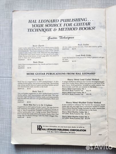 Книги о Beatles