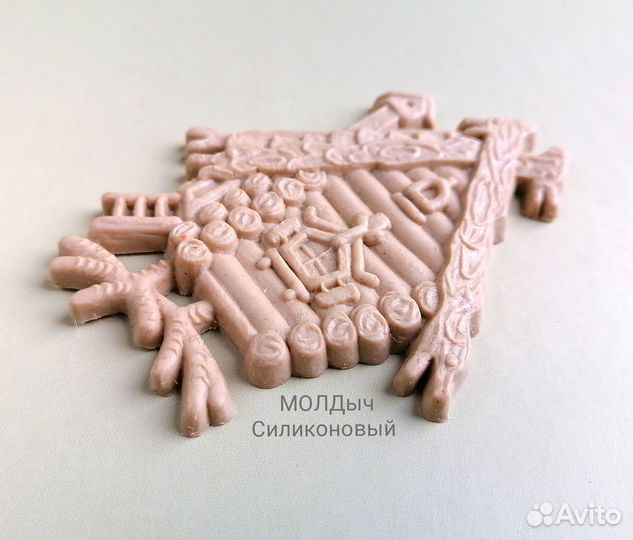Молд силиконовый избушка на курьих ножках