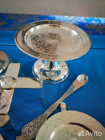 Евхаристический набор