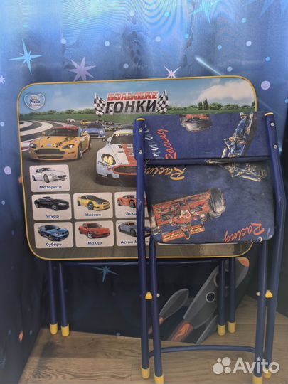 Детская мебель стол и стул (складные)