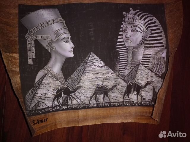 Картина Египетский папирус светится в темноте