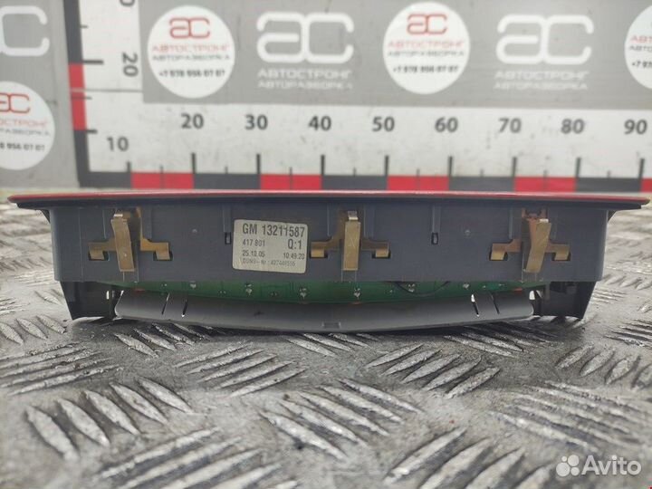 Фонарь задний (стоп сигнал) для Opel Zafira B