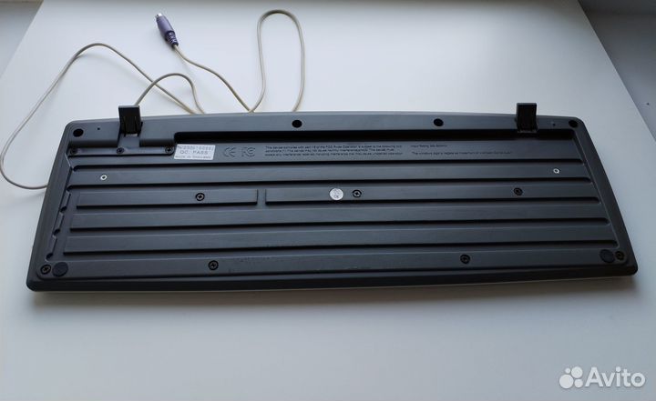 Клавиатура