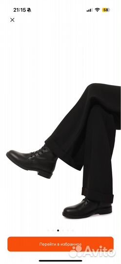 Ботинки женские Boss