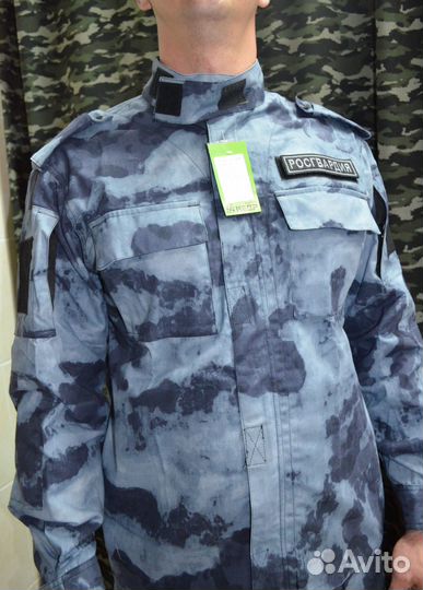 Костюм росгвардия синий мох