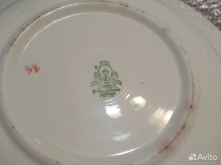 Блюдо фарфор