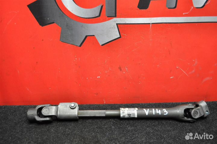 Карданчик рулевой opel Corsa D