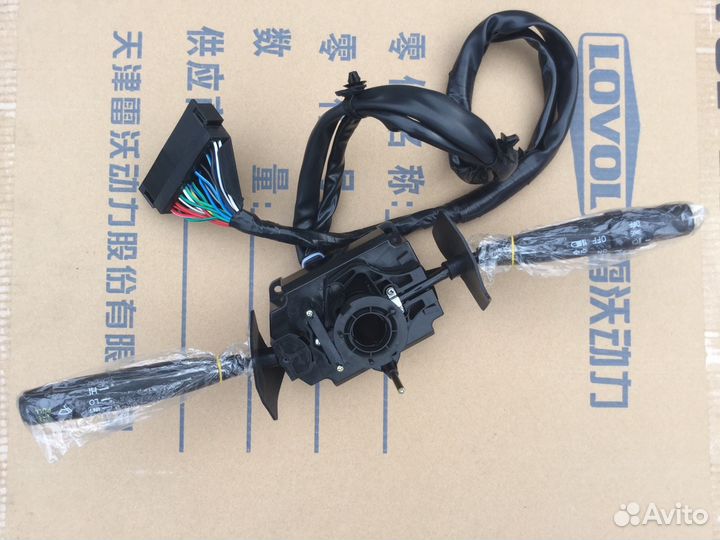 Переключатель подрулевой Фотон (Foton)