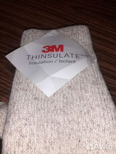 Перчатки зимние