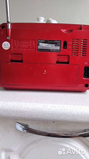 Радиоприемник