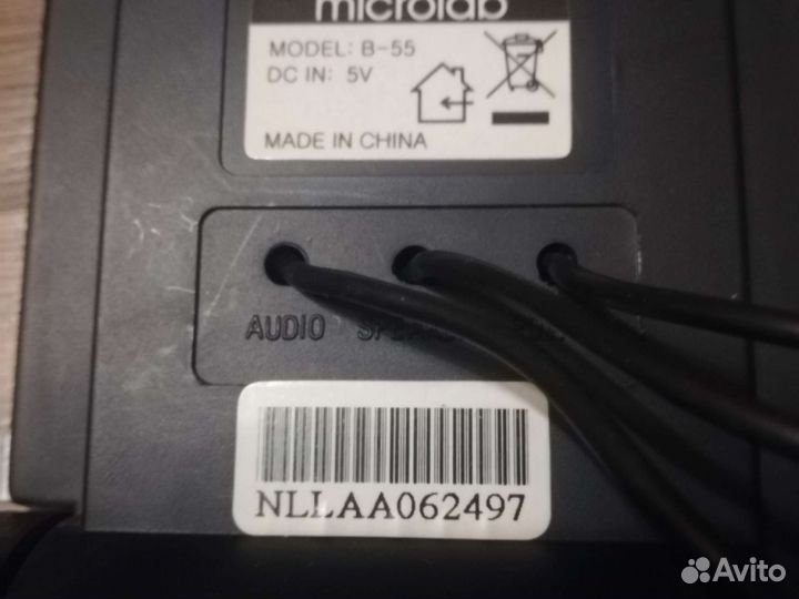 Колонки для компьютера или ноутбука Microlab