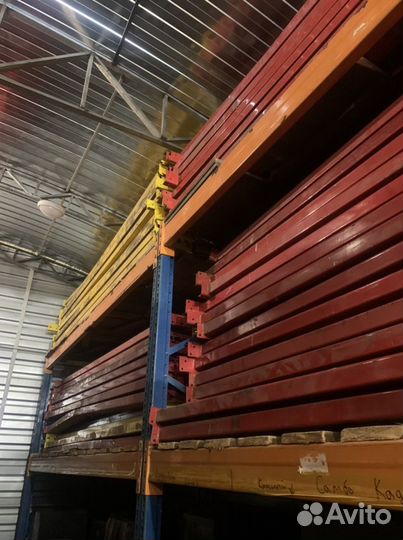 Балки для стеллажей 2700мм