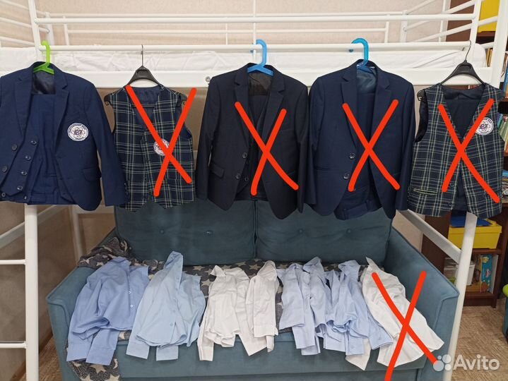 Школьная форма