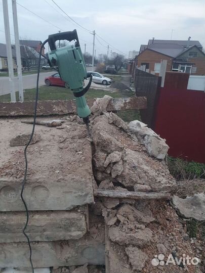 Отбойный молоток аренда