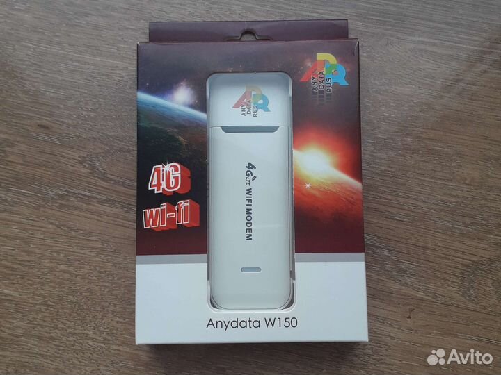 Модем 4glte Anydata W150