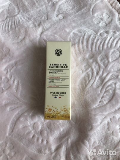 Крем Ив Роше