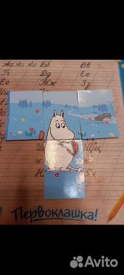 Наклейки Муми-трогательная зима от лента