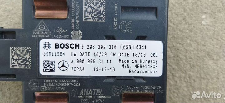 Радарный датчик mercedes а0009053111 мерседес