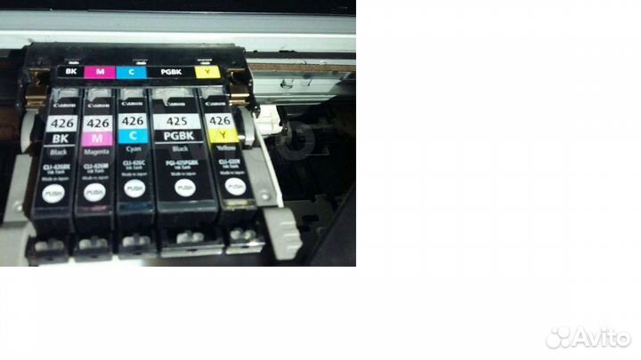 Мфу canon pixma mg5340