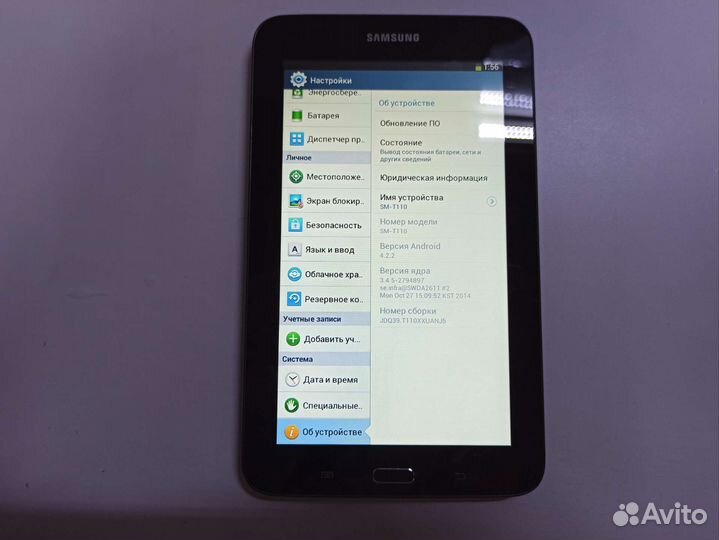 Планшет Samsung Galaxy Tab 3 7.0
