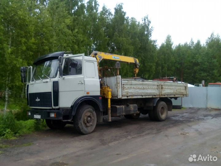 Услуги манипулятора