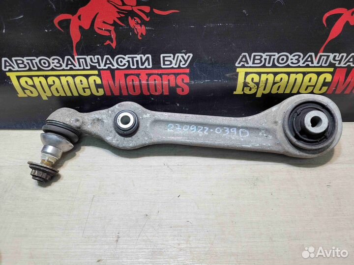 Рычаг передний Mercedes S W222