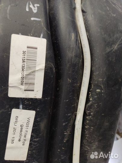 Бак топливный Volkswagen Polo sedan 2010-2020