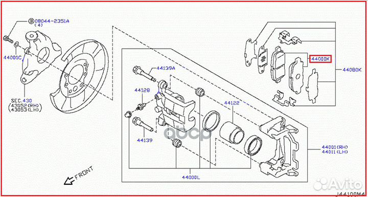 Колодки торм. диск. D40601MB0A nissan