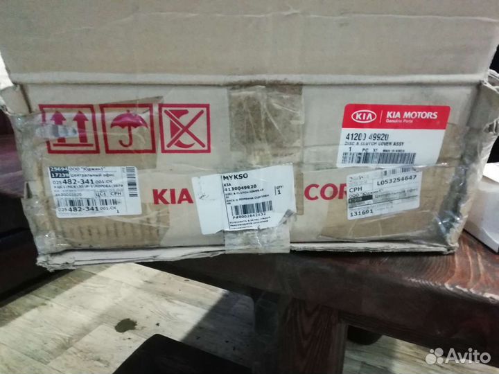 Сцепление комплект киа соренто дизель новое