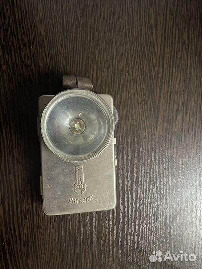 Фонарик СССР