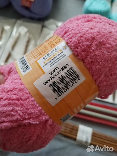 Пряжа для вязания пакетом