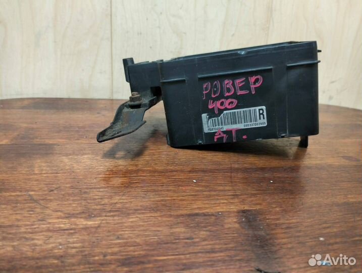 Блок предохранителей Rover400