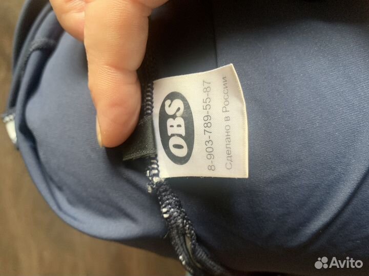 Комбинезон конькобежный