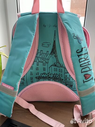 Рюкзак школьный Grizzly