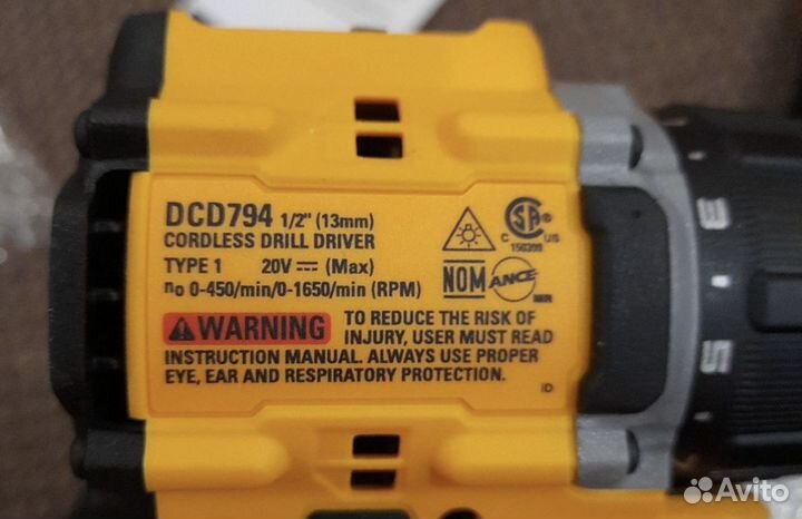 Шурупаверт Dewalt DCD794