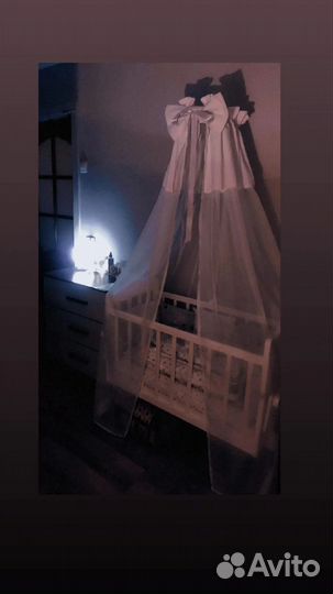 Детская кроватка колыбель