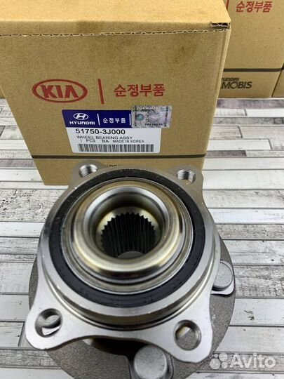 Ступица передняя задняя 517503J000 киа Хендай