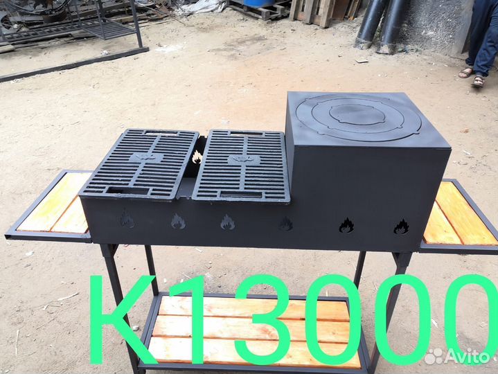 Мангал разборный, Мангалы в виде животных