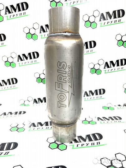 Пламегасители (стронгеры) из нержавейки новые